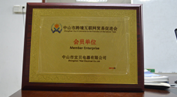 member enterprise
