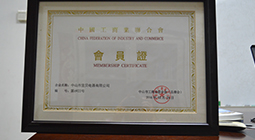 Membership certificate