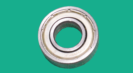 28mm bearing